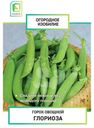 Семена Поиск Огородное изобилие Горох овощной Глориоза, 10г