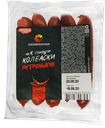 Колбаски полукопчёные Сосновоборская к пиву из мяса птицы 3 сорт, 200г