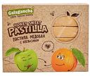Пастила медовая Galagancha со вкусом Апельсина, 190 г