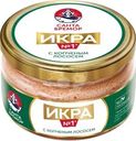 Икра мойвы Санта Бремор с копченым лососем 180г