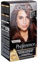 Стойкая крем-краска для волос L'Oreal Paris Preference 5.25 Антигуа, 270 мл