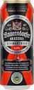 Пиво темное KAUERNDORFER Schwarzbier фильтрованное пастеризованное 4,9%