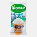 Мороженое Волга Айс Натуранчо ваниль 70г