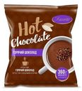 Горячий шоколад Hot Chocolate растворимый 18г