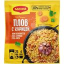 Смесь сухая Maggi На второе для плова с курицей, 24г