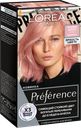 Краска для волос COLORATION PREFERENCE Яркость цвета 9.213 Розовое 
золото Мелроуз, 204мл