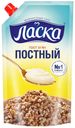 Соус майонезный "Постный", Ласка, 380 г