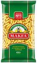 Макаронные изделия Makfa Рожки 450 г