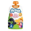 Пюре фруктово-ягодное детское АГУША Укрепляй-ка Яблоко, черная смородина и ежевика, с 6 месяцев