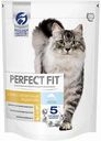 Корм для кошек с чувствительным пищеварением сухой Perfect Fit Лосось, 650 г