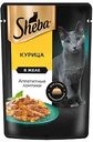Влажный корм для кошек Sheba курица ломтики в желе, 75г