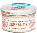 Паста CREAM-FISH Кокосовый кальмар с креветками, 130г