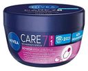 Крем для лица ночной NIVEA Care 7в1 питательный, 100мл