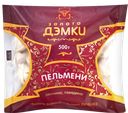 Пельмени ЗОЛОТО ДЭМКИ, Свинина/говядина (Дзержинский МК), 500г