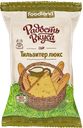 Сыр РАДОСТЬ ВКУСА Тильзитер Люкс 45%, 200г