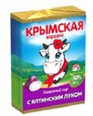 Сыр плавленый «Крымская Коровка» Ялтинский лук 50%, 90 г
