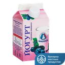 Йогурт фруктовый Черника-Ежевика, 1,5%, 500г