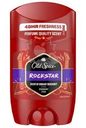 Дезодорант Old Spice Rockstar твердый 50мл