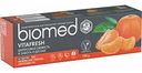 Зубная паста комплексная Biomed Vitafresh, 100 г