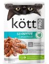 Корм влажный Kott Pro С индейкой для кошек с чувствительным пищеварением 75г