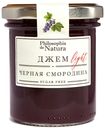 Джем Philosophia de Natura Light Черная смородина без сахара 180 г