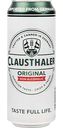 Пиво безалкогольное Clausthaler Classic светлое, 0,5 л