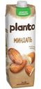 Напиток Planto Almond миндальный ультрапастеризованный, 1л