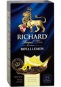 Чай Richard Royal Lemon черный 25пак 42.5г