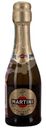 Вино игристое Martini Prosecco DOC белое сухое, 11, 5% 187мл