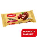 ЯШКИНО Рулет вишня 200г фл/п(КДВ Минусинск):14