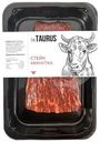 Стейк Taurus Минутка из говядины охлаждённый, 350г