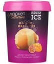 Десерт Brand Ice Манго-Маракуйя Сорбет фруктовый, 380г