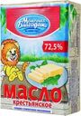 Масло сладкосливочное Молочная Благодать Крестьянское 72.5% БЗМЖ 180г