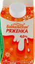 Ряженка ЯНТА 4%, без змж, 500г