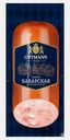 Ветчина Баварская Gutmann 400г