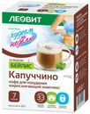 Капуччино Леовит Кофе для похудения жиросжигающий комплекс 9 г 7 шт