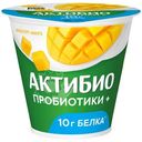 Биойогурт Актибио обогащенный бифидобактериями B.Lactis с манго 3%, 220г