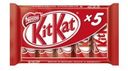 Шоколадные батончики KitKat Мультипак, 5*29г
