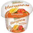 Йогурт ПЕРВЫЙ ВКУС персик-манго 2,5%, 125г