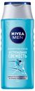 Шампунь для волос мужской Nivea Men экстремальная свежесть, 250 мл