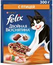 Корм сухой Felix Двойная вкуснятина с птицей для кошек, 300г