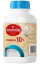 Сливки Вкуснотеево ультрапастеризованные 10% БЗМЖ 450г