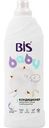 Кондиционер для детского белья суперконцентрат Bis baby, 900мл