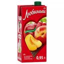 Нектар «Любимый» яблоко, персик, нектарин, 950 мл