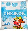 Снежок СМК 2,5%, 450мл