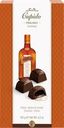 Конфеты шоколадные CUPIDO Cointreau с алкогольной начинкой, 150г
