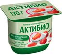 Йогурт Актибио клубника-яблоко-питахайя 2,9% БЗМЖ 130 г