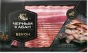 Бекон сырокопченый ЧЕРНЫЙ КАБАН нарезка, 200г