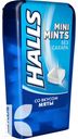 Конфеты HALLS MINI MINTS без сахара со вкусом мяты 12,5г