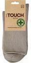 Носки женские Easy Touch 700 с ослабленной резинкой цвет: бежевый, 36-40р-р